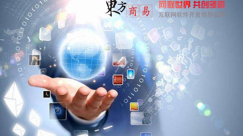 seo建站怎么收费的