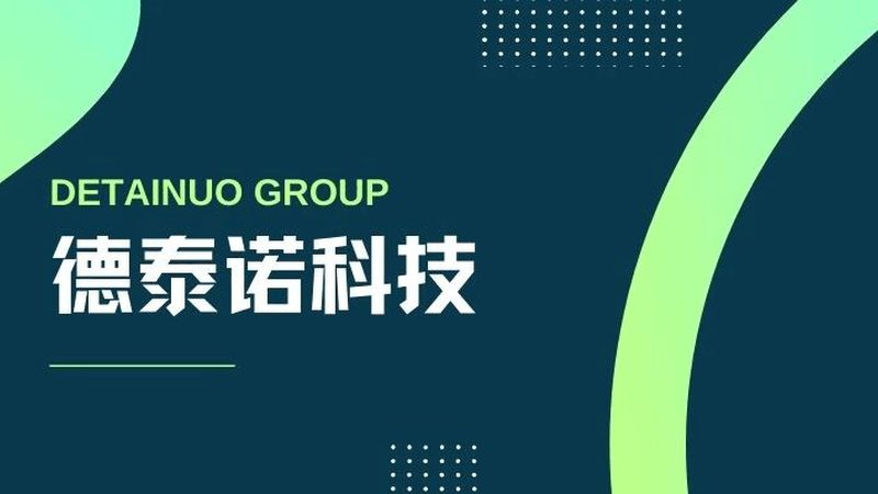 B2B企业营销型网站：十大品牌背后的价值考量