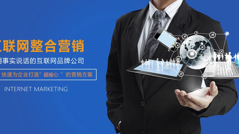 网站开发与小程序开发的较量：谁更适合你的业务需求？**
