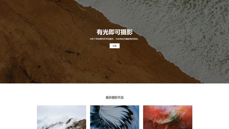 广州SEO建站外包服务：揭秘高效网络营销的幕后