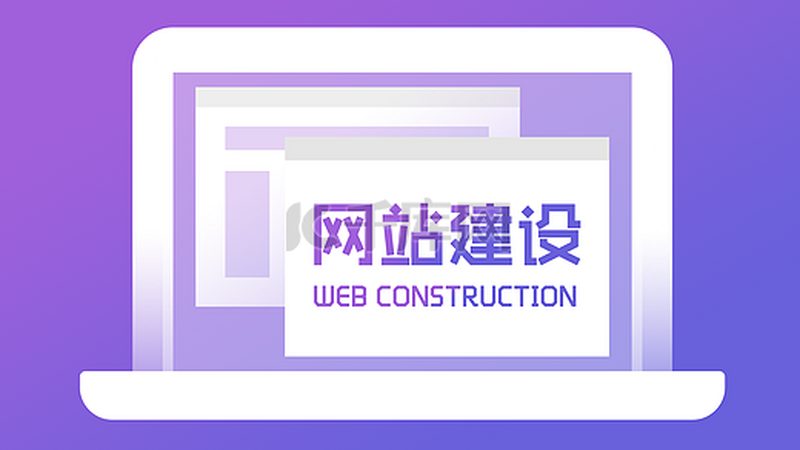 网页设计分辨率尺寸：那些你不可不知的数字秘密