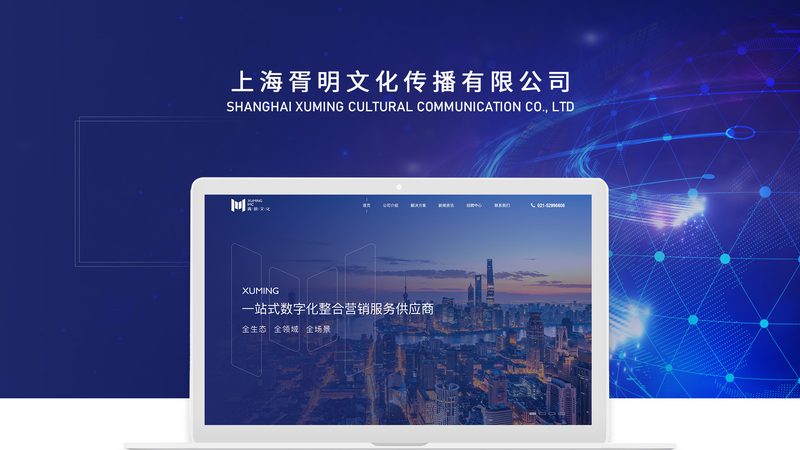售后服务不是签完合同才开始的