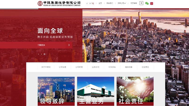响应式网站批发，价格参数背后的考量