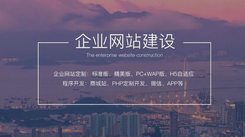 政府网站作为政府与公众沟通的重要平台，其维护费用通常包括以下几个方面：