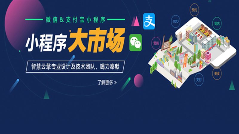 响应式网站开发，如何规范进行？**