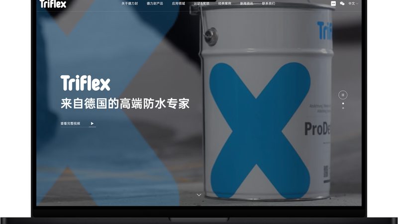 网页设计培训：揭秘十大品牌背后的秘密