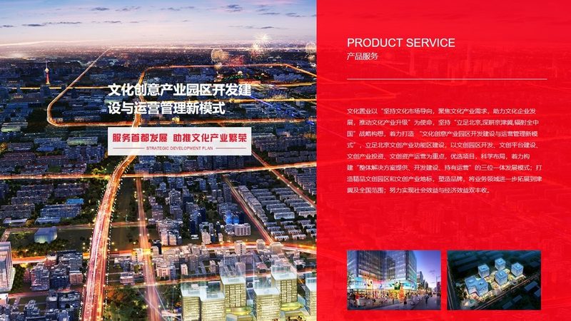 医院网站建设哪家性价比高