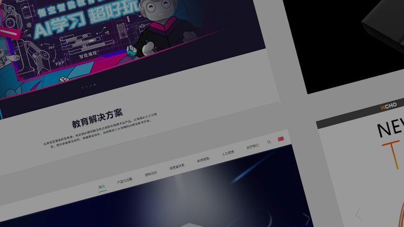 在众多个人网页设计网课中，首先需要了解不同类型课程的特点。常见的网课类型包括：
